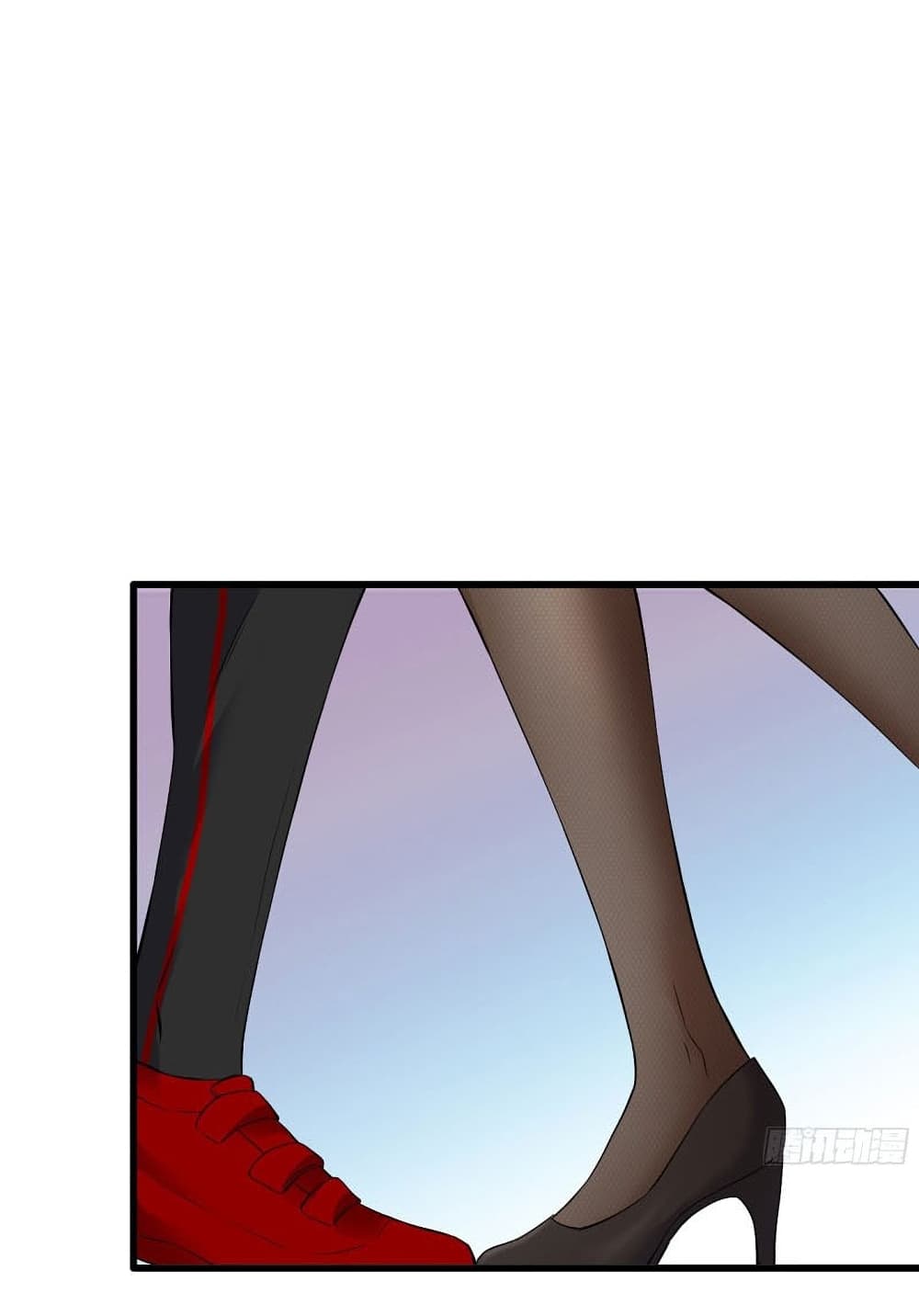 I Am Carrying Gold From The Post Apocalyptic World ตอนที่ 356 (31)